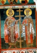 Св. Константин и Елена